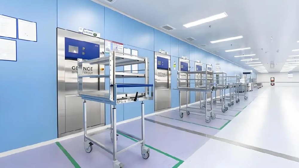 医院洁净空间建设指南（四）：消毒供应中心（CSSD）篇